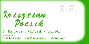 krisztian pocsik business card